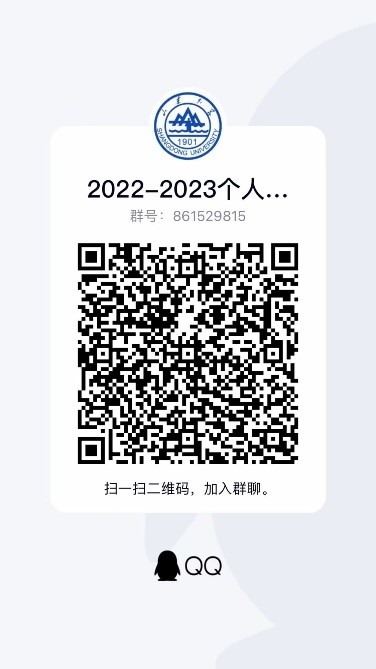 C806
