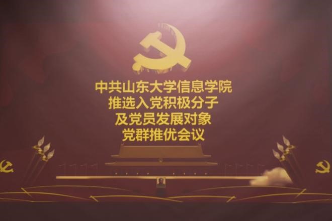 7959